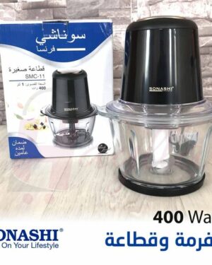 Hachoir Electrique 400W Sonashi SMC-11